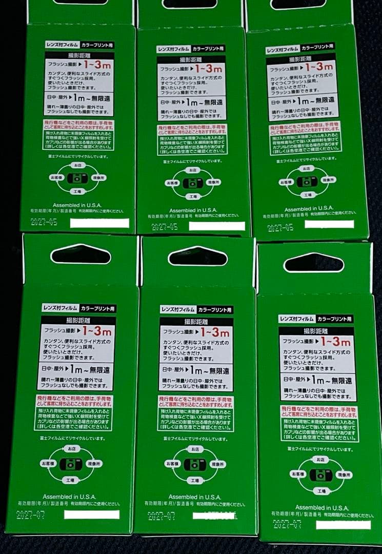 富士フィルム 写ルンです 27枚撮り 6個セット
