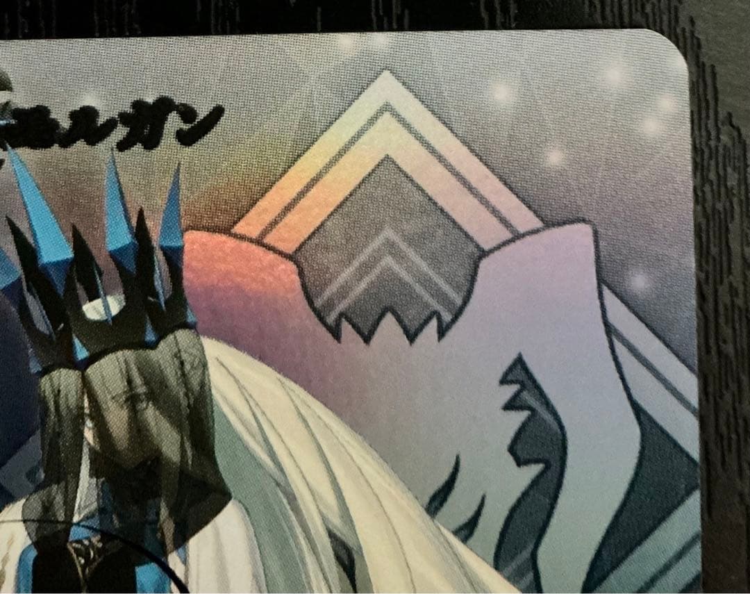 ビルディバイドブライト　FGO モルガン　創世期　BT