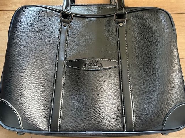 国府台女子学院　革バック