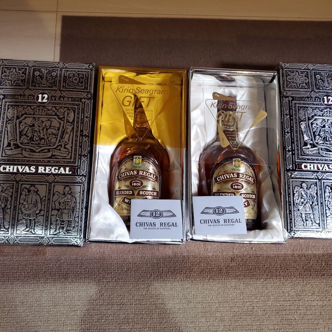 未開封　箱付き　シーバスリーガル　12年　2本セット　古酒　三越