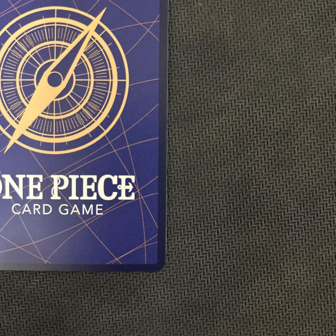 た*け様 モンキー・D・ルフィ SEC スーパーパラレル(コミパラ) OP11-