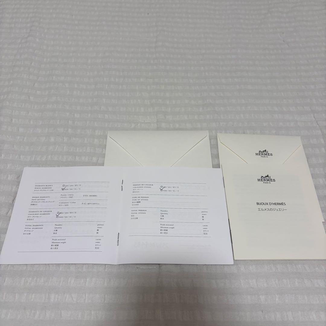 ‼️お値下げ‼️購入証明書付‼️HERMES ミニポップH ネックレス、ピアスセット