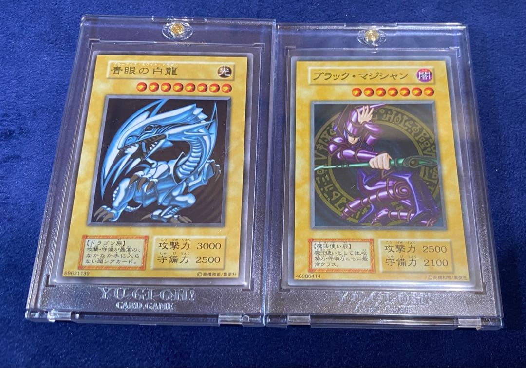 遊戯王OCG ステンレス　ブルーアイズ・ホワイト・ドラゴン　ブラック・マジシャン