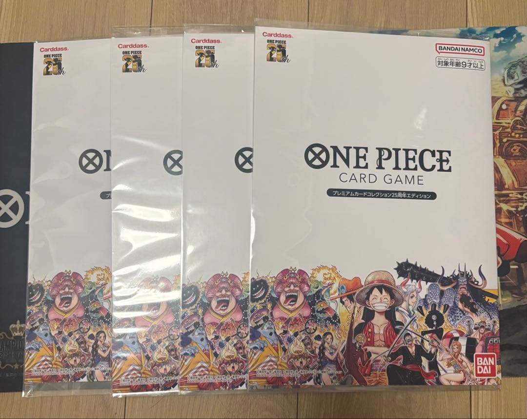 ONE PIECE CARD GAME 25周年プレミアムカードコレクション4個