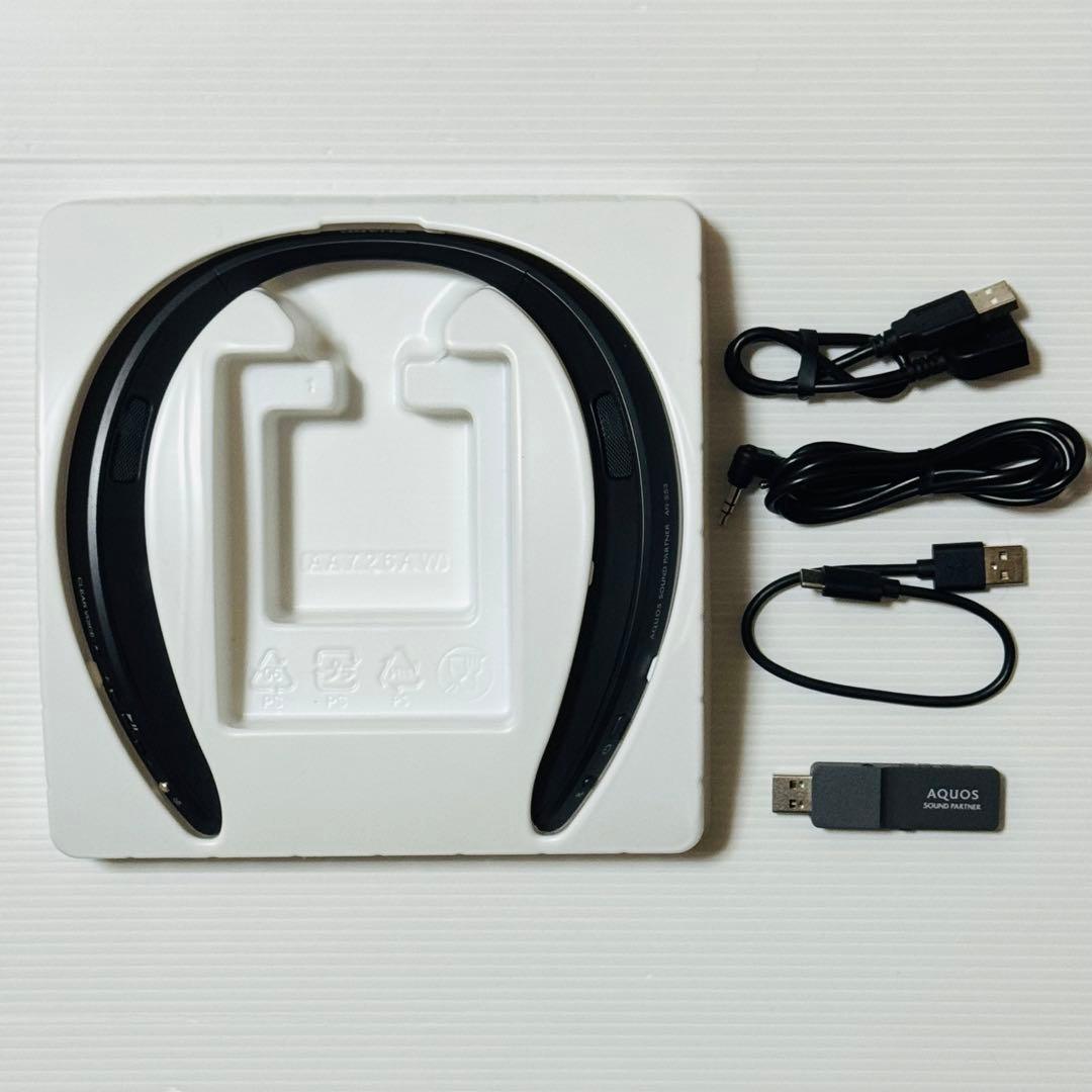 SHARP AN-SS3 ネックスピーカー ブラック