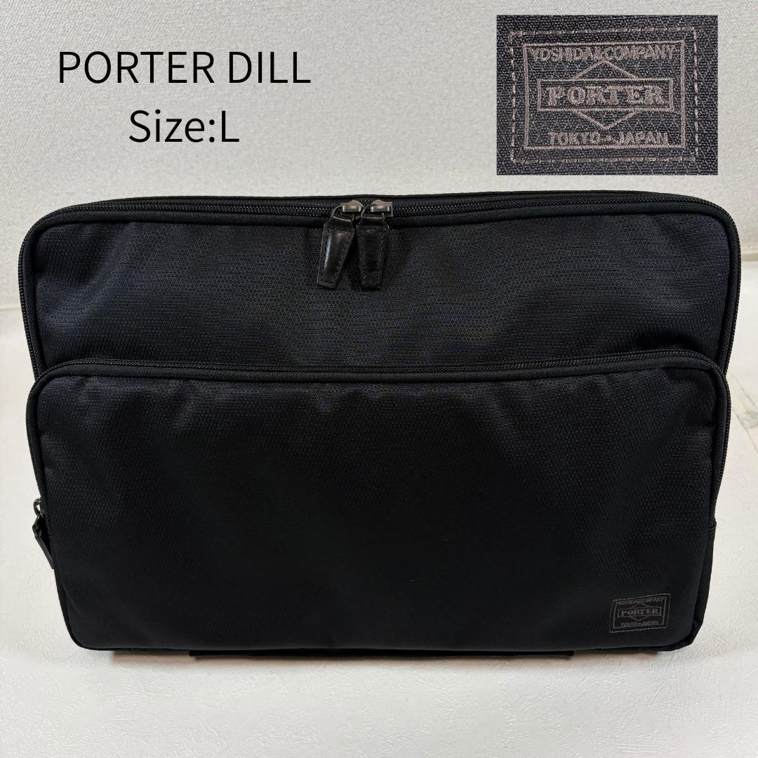 美品 ポーター ディル PCケース L 15インチ対応 多機能ポケット 黒
