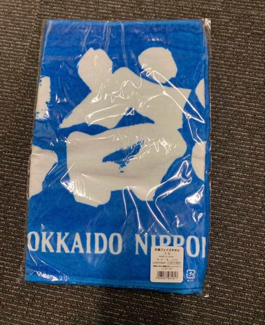 北海道日本ハムファイターズ ⭐️大谷翔平⭐️ユニフォーム　Lサイズ⭐️タオル⭐️セット