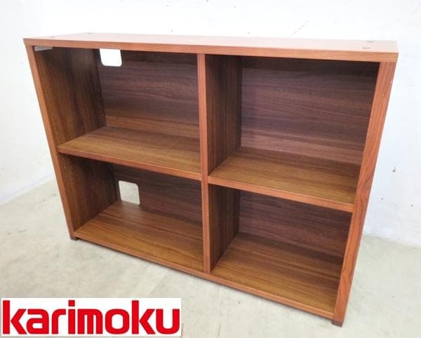 美品■カリモク■ユーティリティプラス■書棚■オープンラック■ウォールナット材■