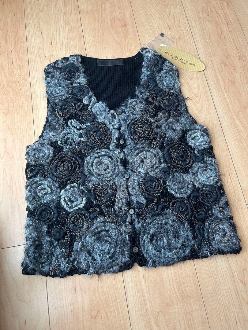 新品タグ付き BoisdeBoulogne ベスト 佐藤繊維 エムアンドキョウコ