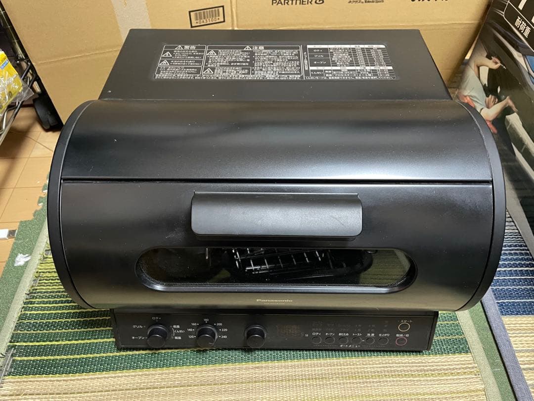 ロティサリーグリル&スモーク NB- RDX100