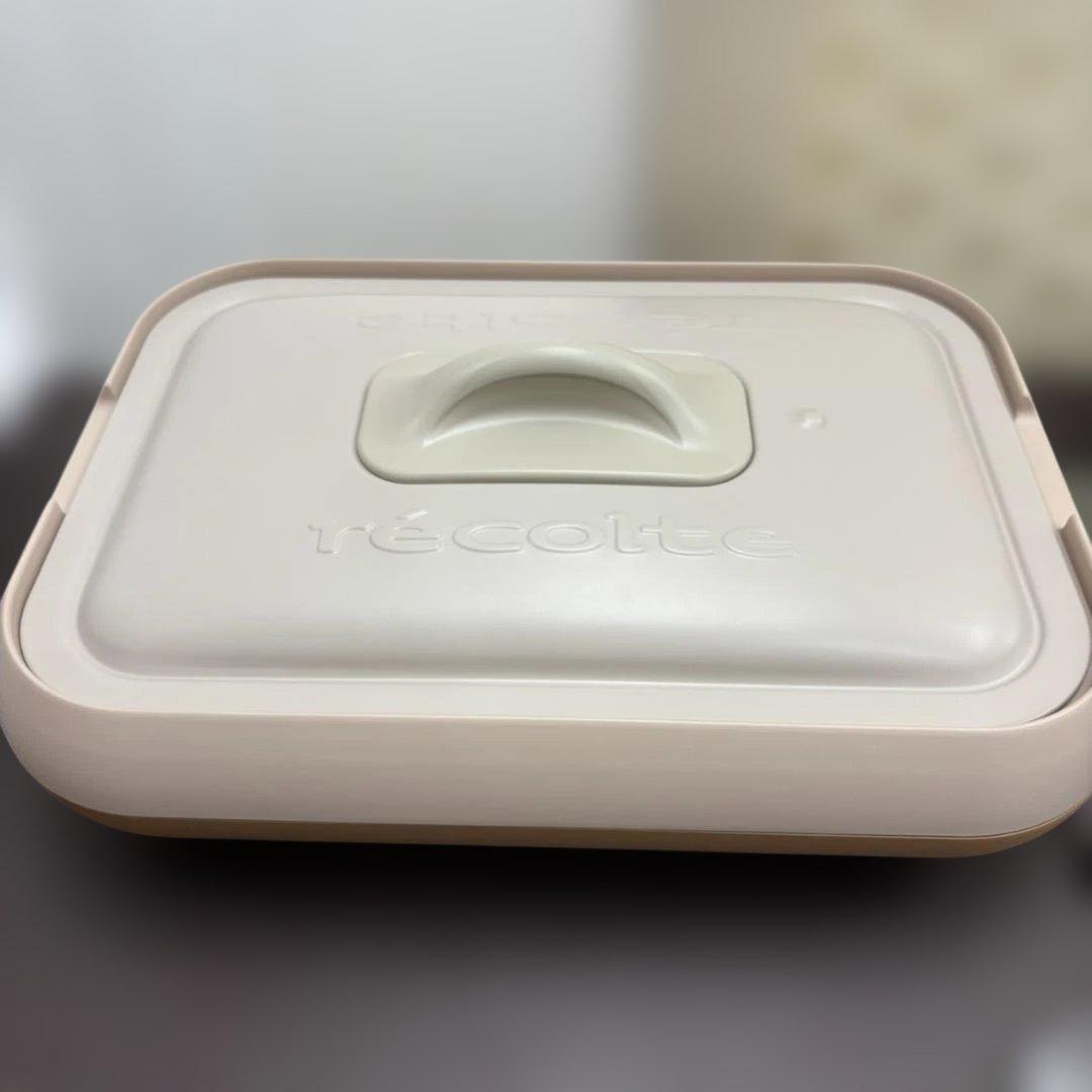 ◇récolte Basic ホットプレート　RHP-3