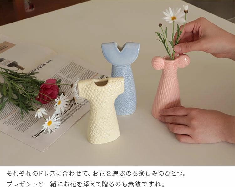 【廃盤稀少・美品】リサラーソン ドレスシスターズシリーズ フレア ピンク 花瓶