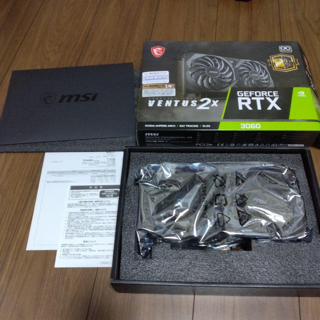 グラフィックボード・グラボ・ビデオカード MSI GeForce RTX3060 VENTUS2X 12G OC