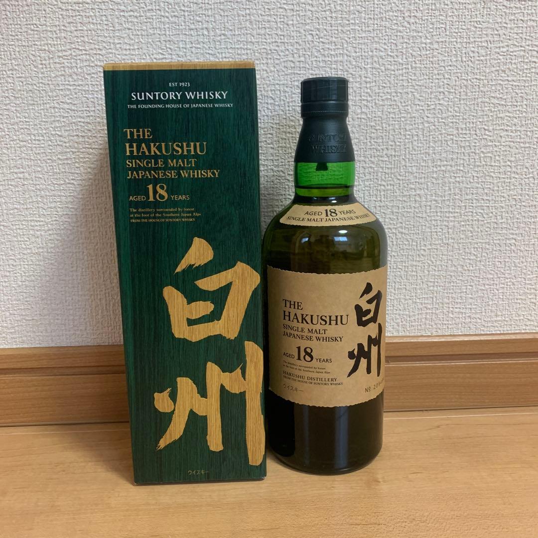 サントリー 白州 18年 700ml