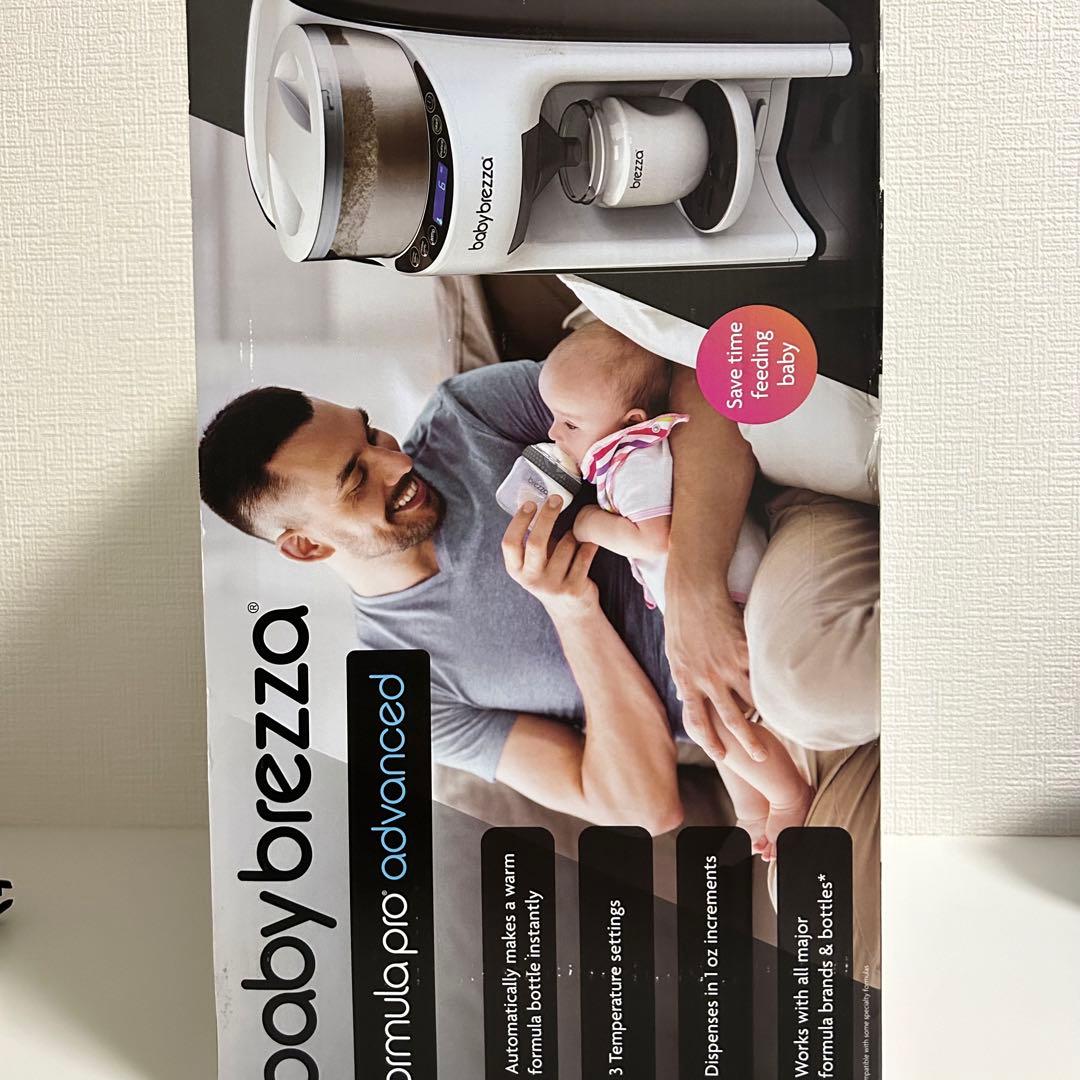 babybrezza 全自動ミルクメーカーベビーブレッツァ 粉ミルク投入口欠品