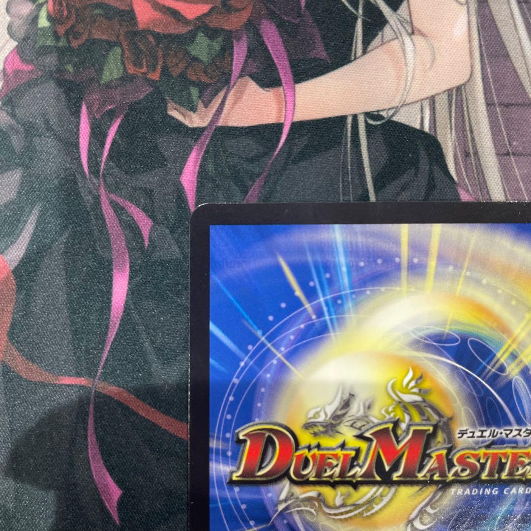 ボルシャック・ドリーム・ドラゴン　金トレジャー3枚セット