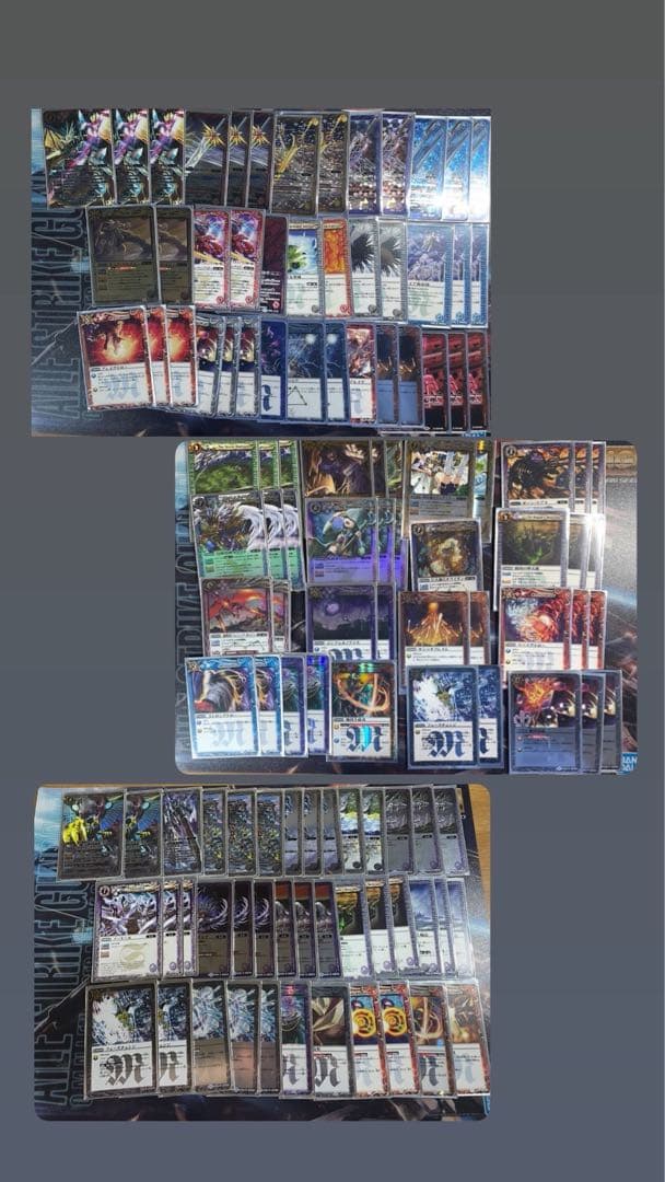 バトスピ クラシック 引退品 デッキ まとめ売り