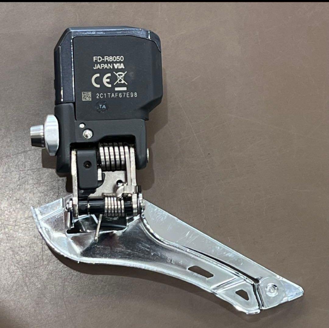 SHIMANO　r8050 di2　ふぁさま専用