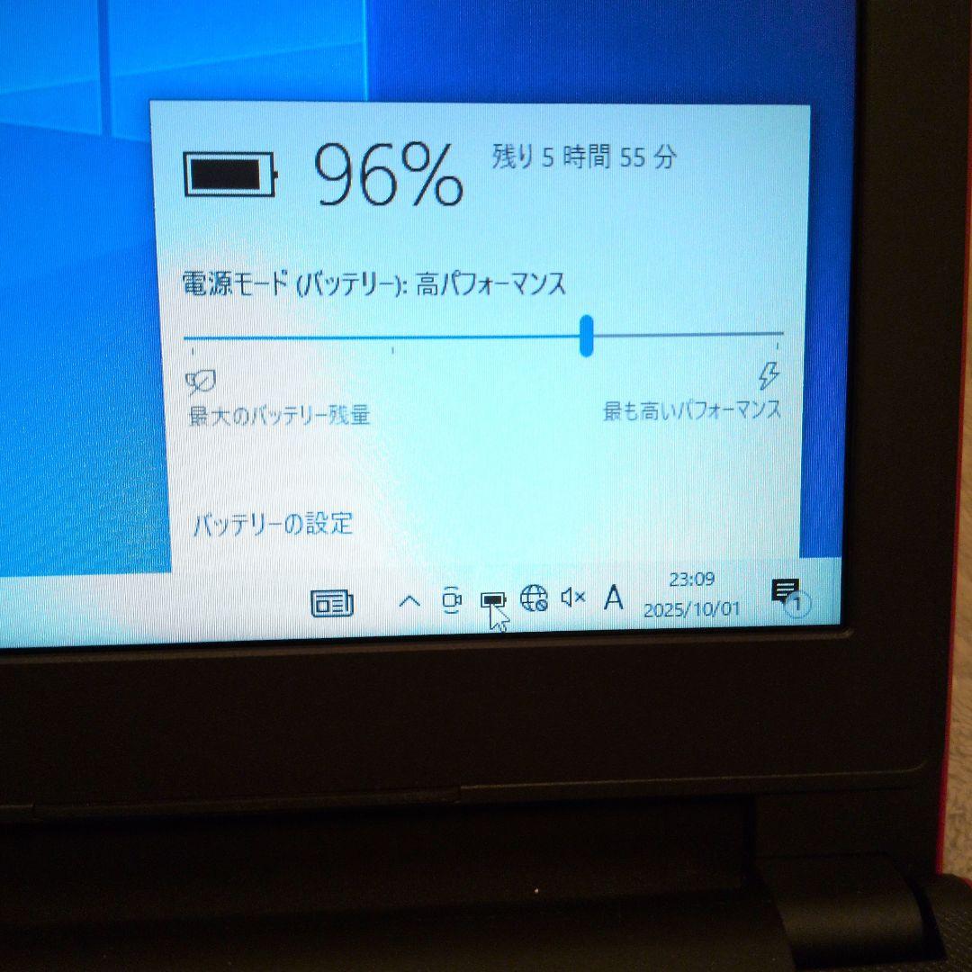 DELL Vostro 15 ノートPC レッド 4GB 純正AC付