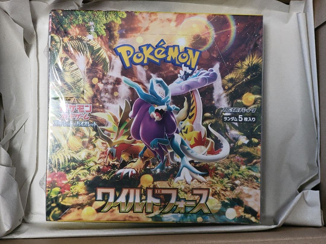 ポケモンカードゲーム ワイルドフォース 1box シュリンク付き