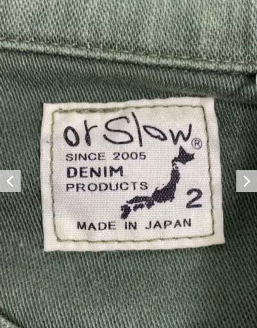 orSlow ファティーグジャケットM