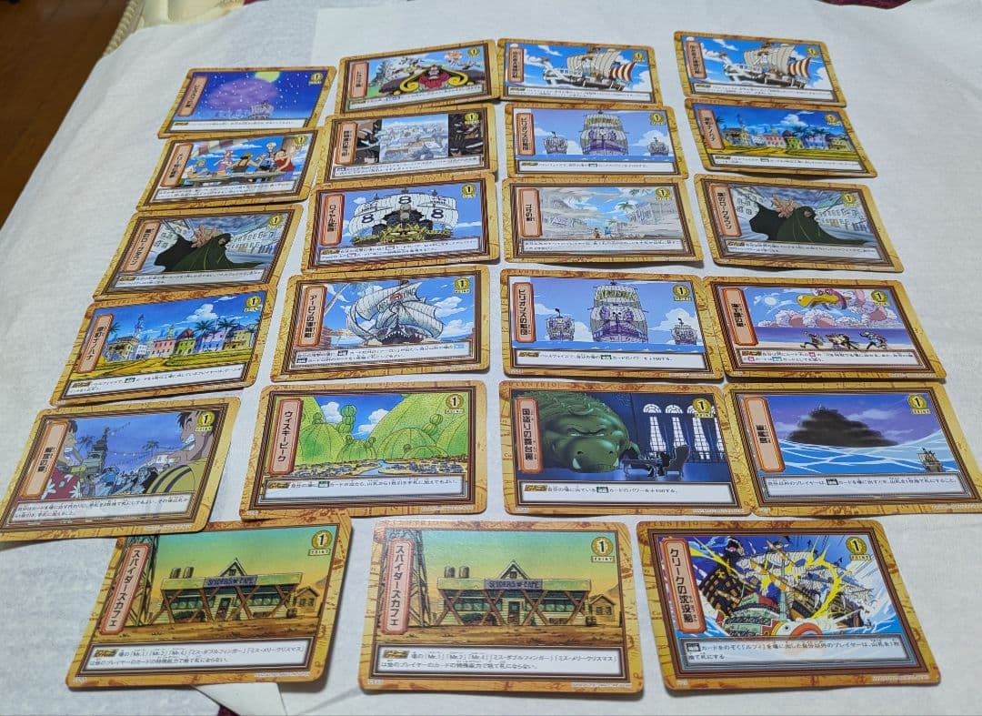 ワンピース カードゲーム セット 23枚