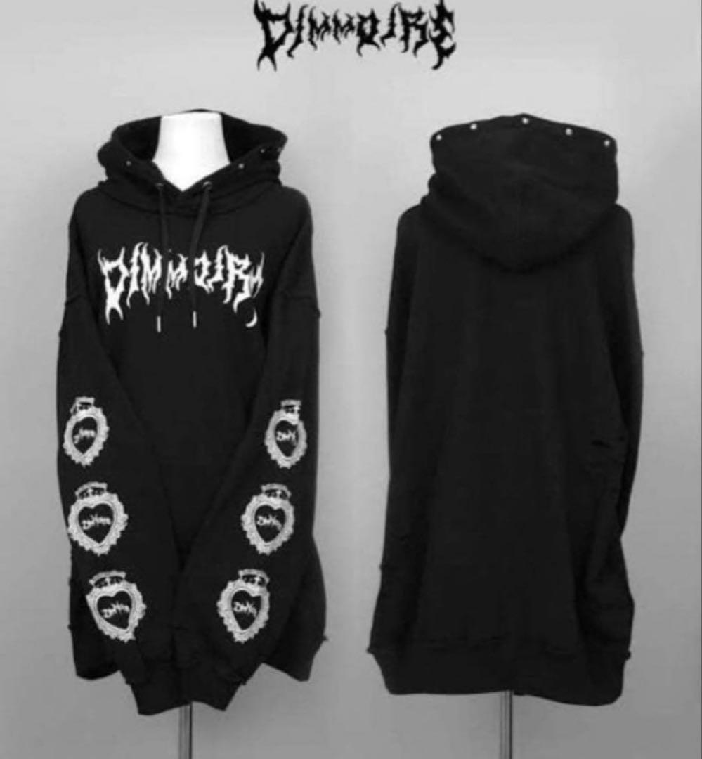 DimMoire ダメージ クラッシュ BIG フーディー パーカー ブラック