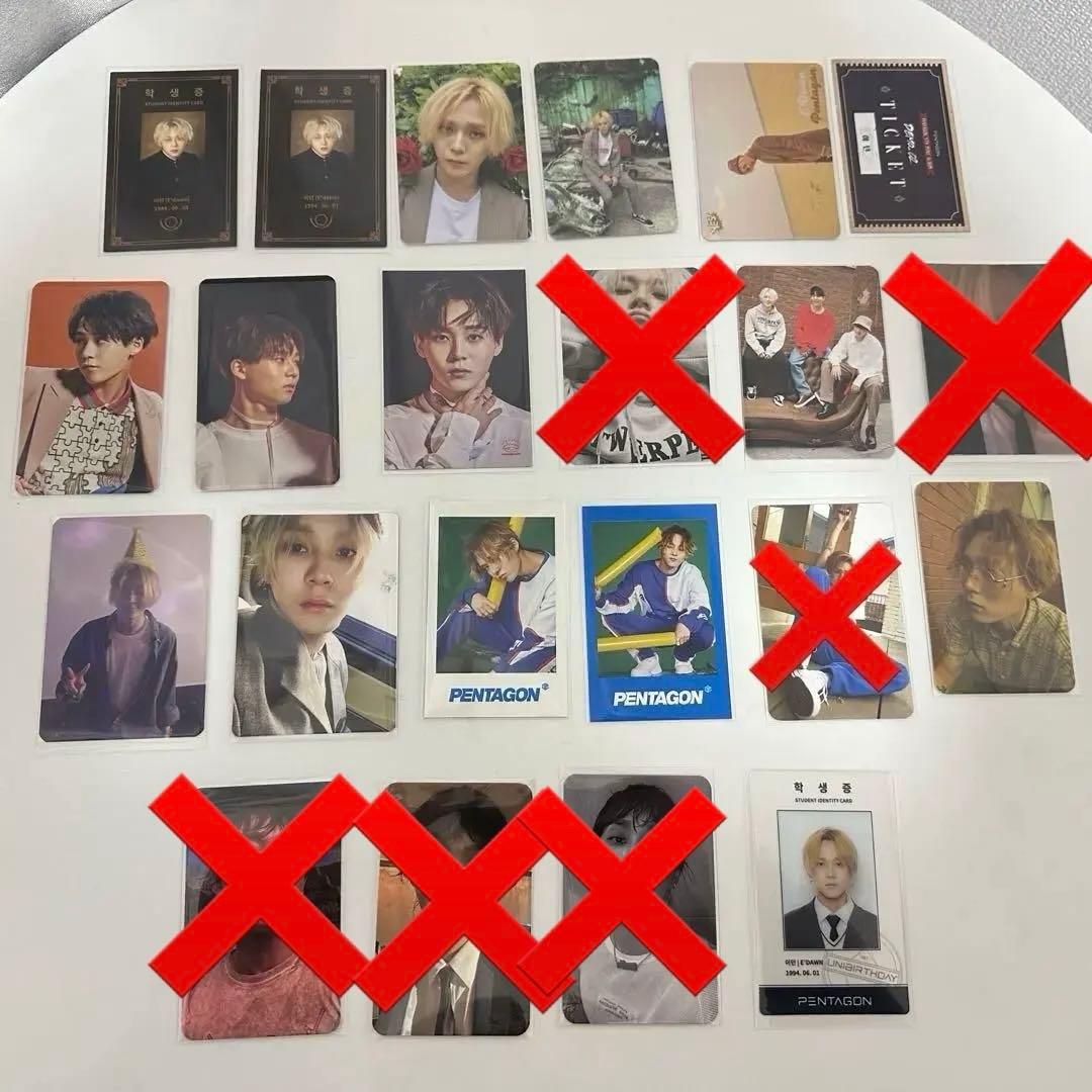 PENTAGON イドン EDAWN DAWN トレカ