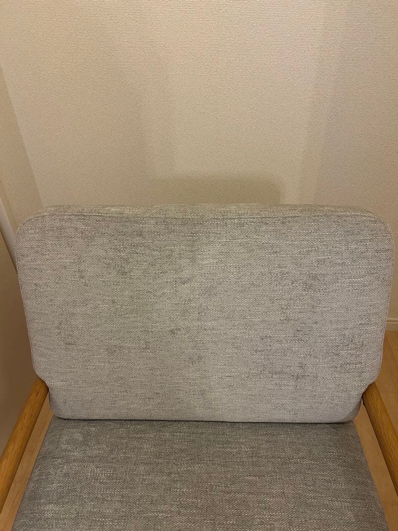 【土日限定】amocc 1人掛ソファ