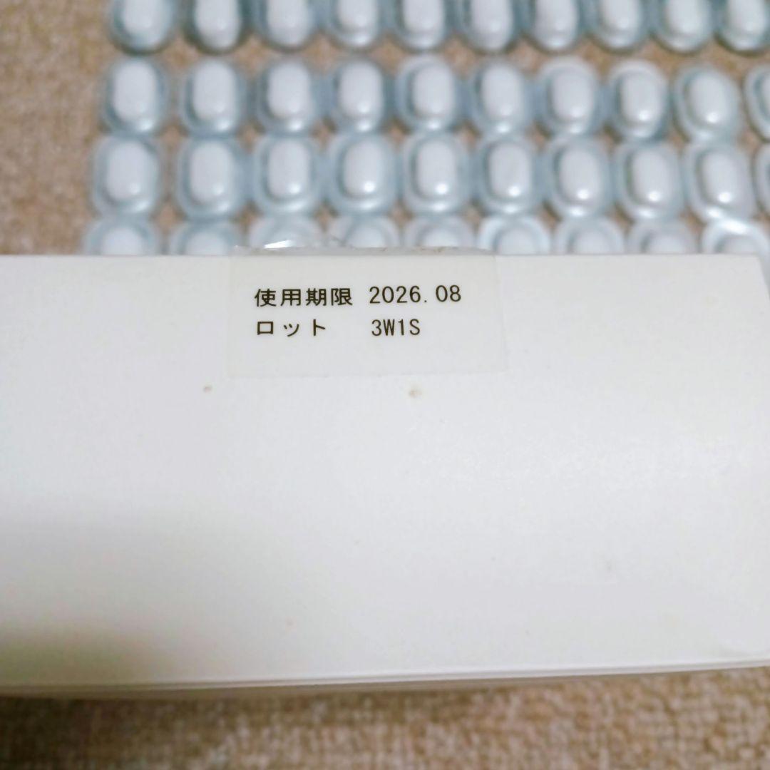 シーボン ファーメントパウダー