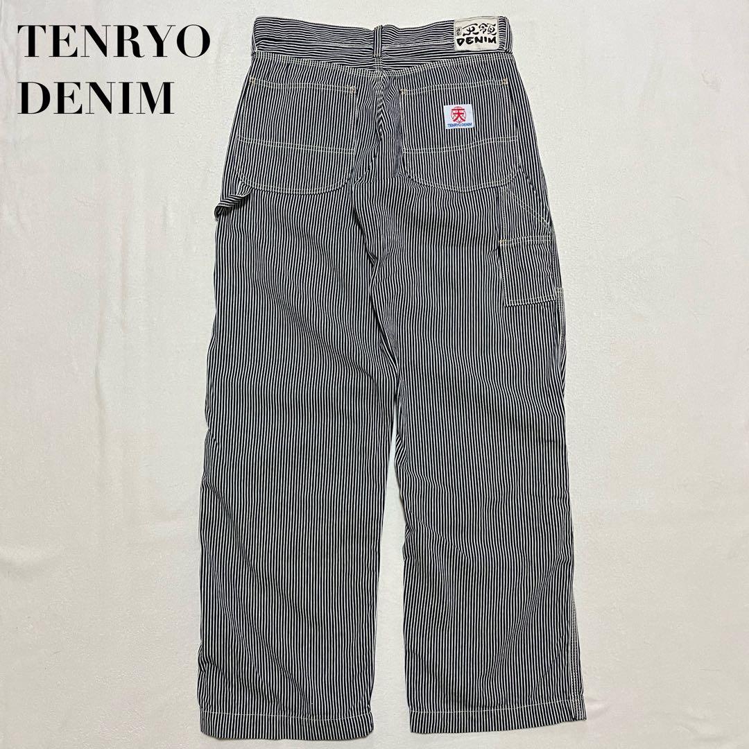 美品 倉敷天領デニム TENRYO ヒッコリー ダブルニーペインターパンツ 36