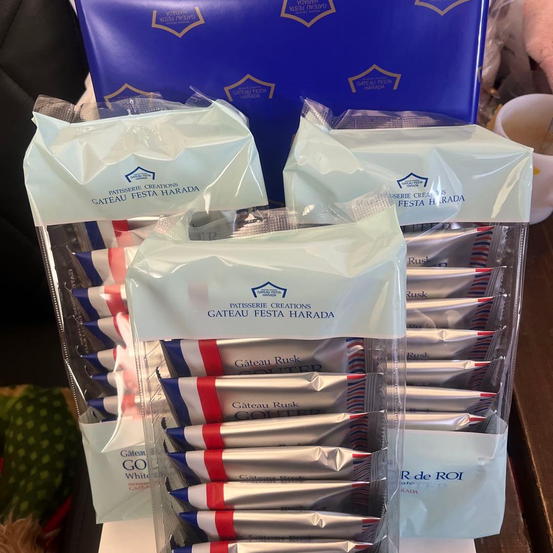 ハラダラスクまとめ売り　専用です。