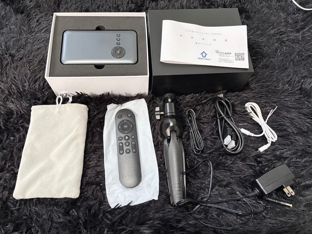 カベーニ　モバイルプロジェクター ブラック