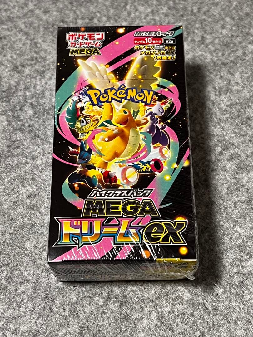 【シュリンク付き】ポケモンカードゲーム MEGAドリームex BOX
