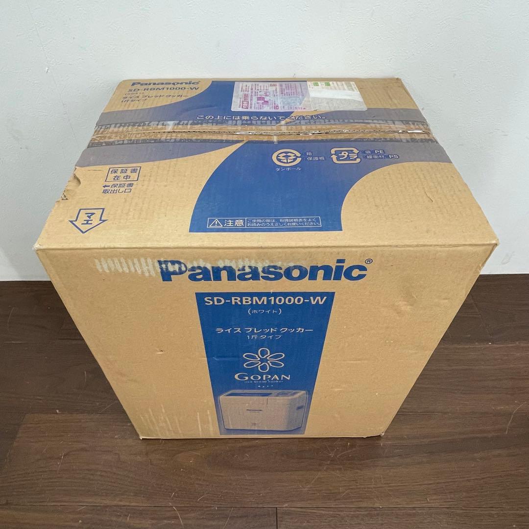 EIK19 未使用 パナソニック ライスブレッドクッカー 1斤 ホームベーカリー