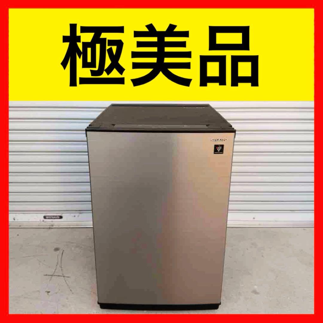 ●極美品 女性オーナー シャープ 冷蔵庫 FJ-HM7K-H 72L 2024年
