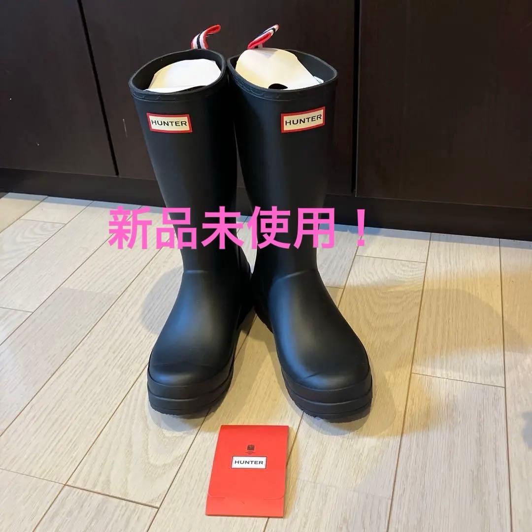 HUNTER ブラック 長靴 UK 5