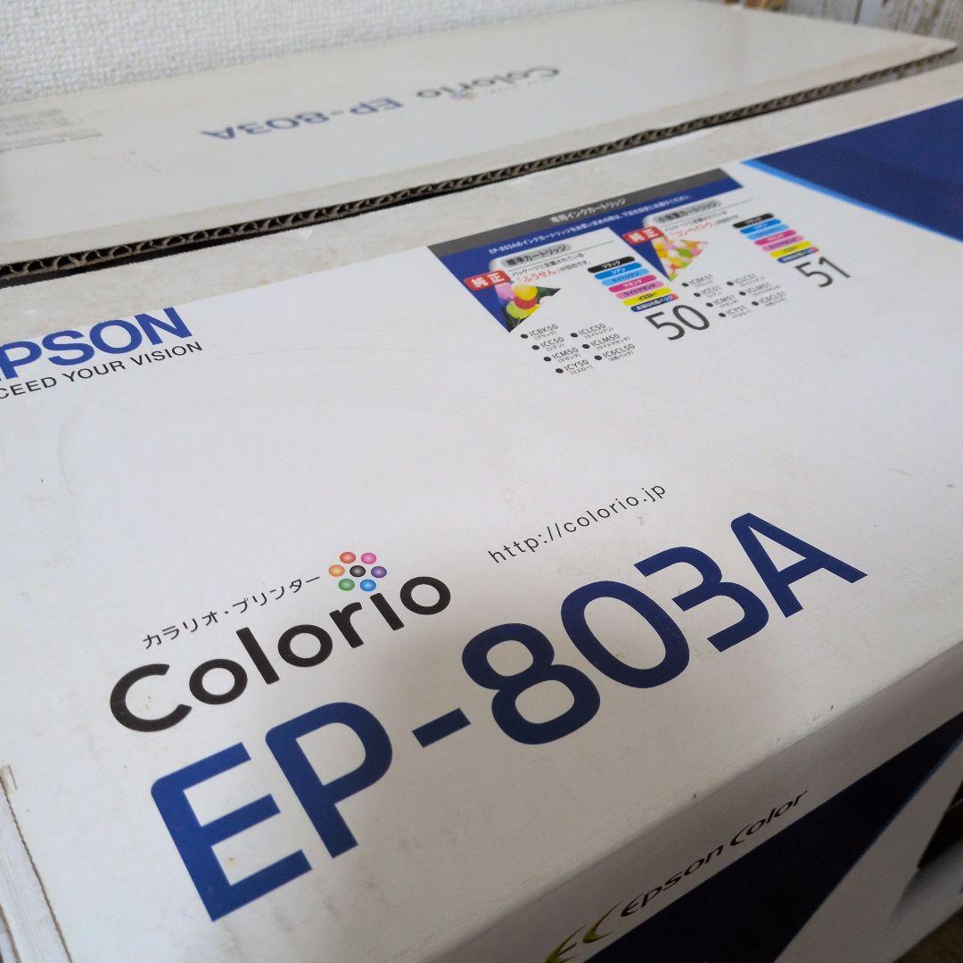 本日のみお値下げ【ジャンク品】EPSONカラリオプリンター EP-803A