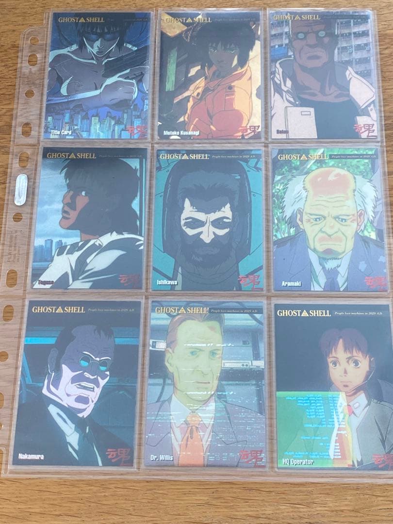 GHOST IN THE SHELL 攻殻機動隊 カード AMADA