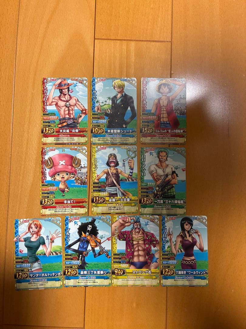 ワンピーベリーマッチダブル　Nissui-C001〜C010 コンプリート