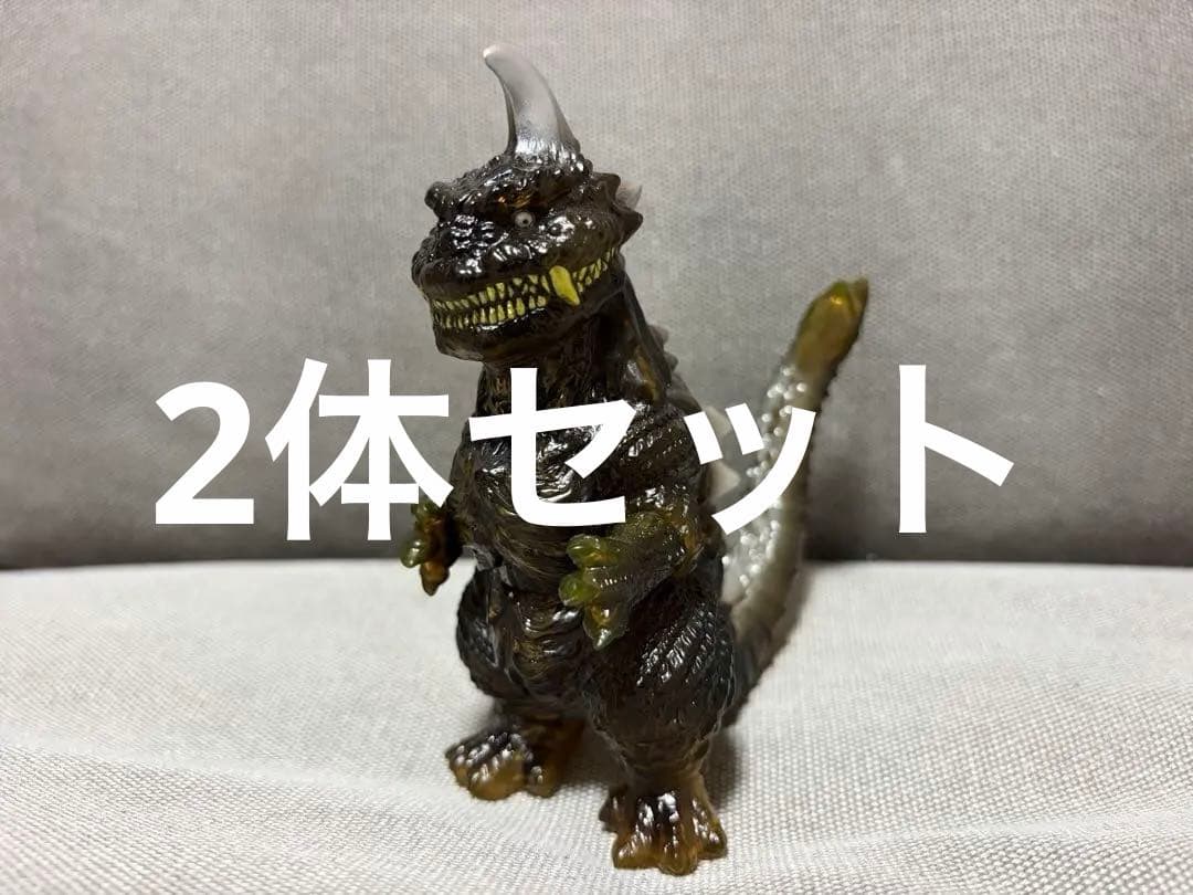 ウルトラマン 怪獣 ゴメス　セット　ソフビ　maxtoy