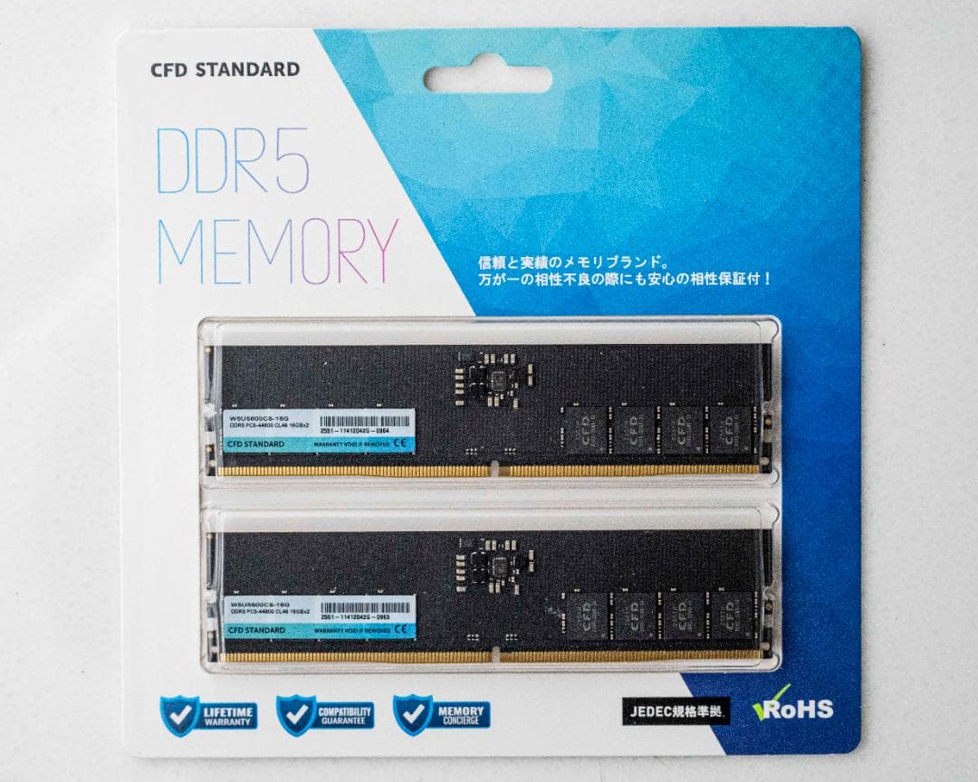 新品未開封品　CFD STANDARD DDR5 32GB (2x16GB)