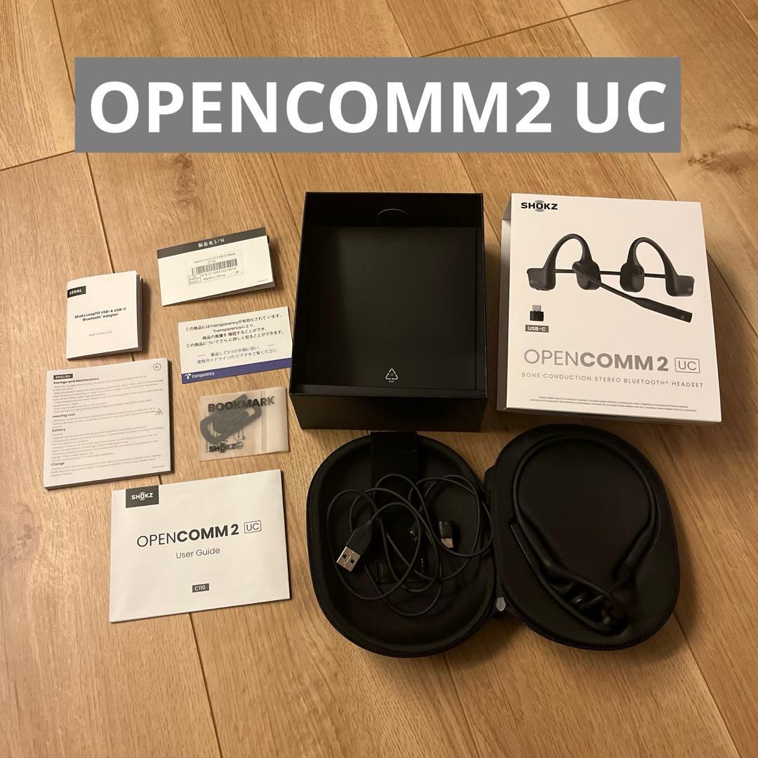 OPENCOMM 2 UC 骨伝導ワイヤレスヘッドセット
