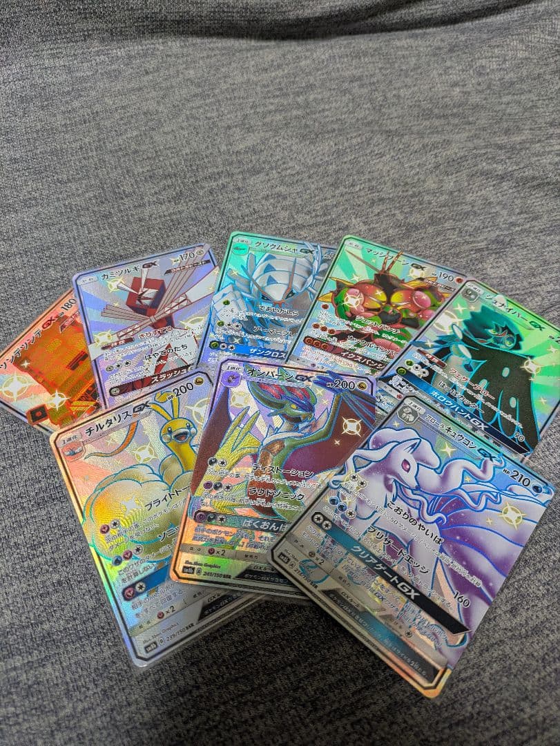 ポケモンカード SSR8枚セット