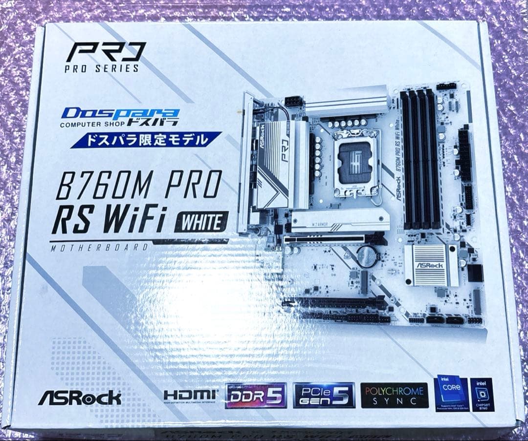 【動作品美品】intel i7 14700kf＋b760m pro RSWiFi