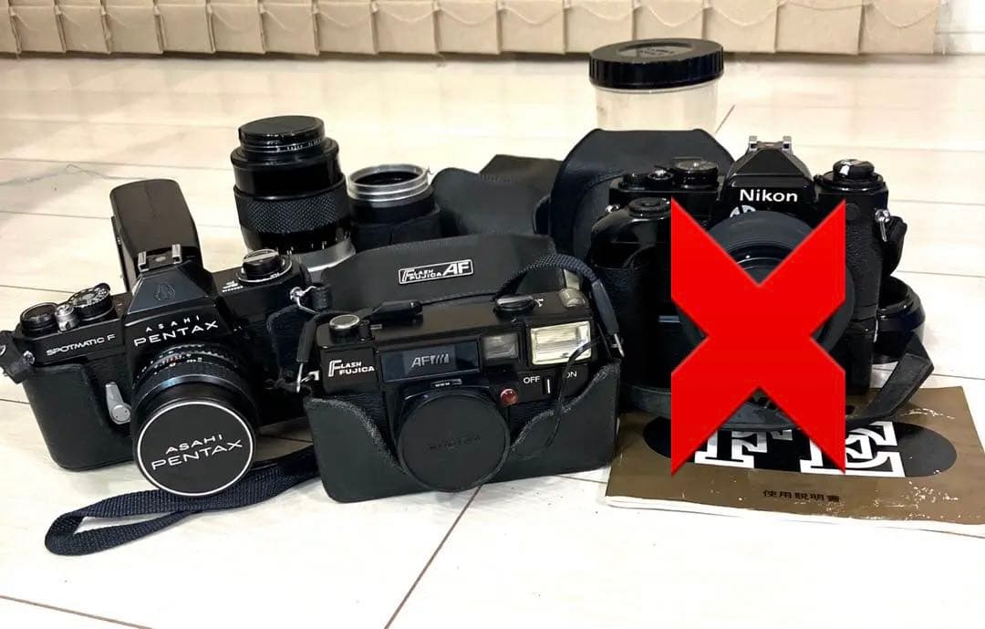 値下げしました。FUJICA PENTAX まとめ売り