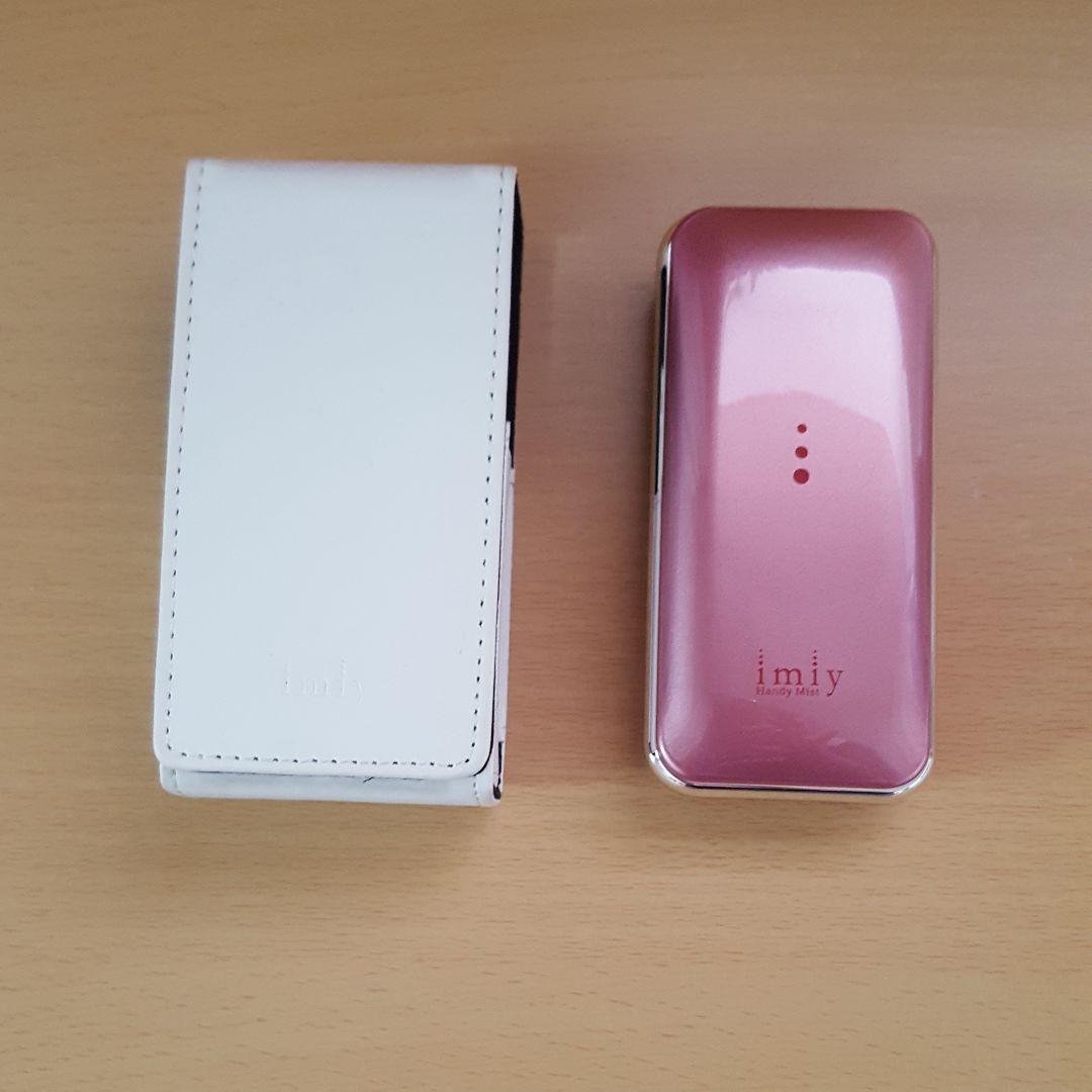 imiyフェイスミスト美顔機