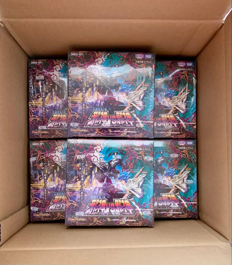 デュエルマスターズ ソウルオブジアビス　6ボックス　王道　デュエマ