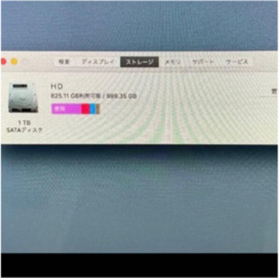 美品iMac Mid 2011 /Core i5 2.7GHz/1TB