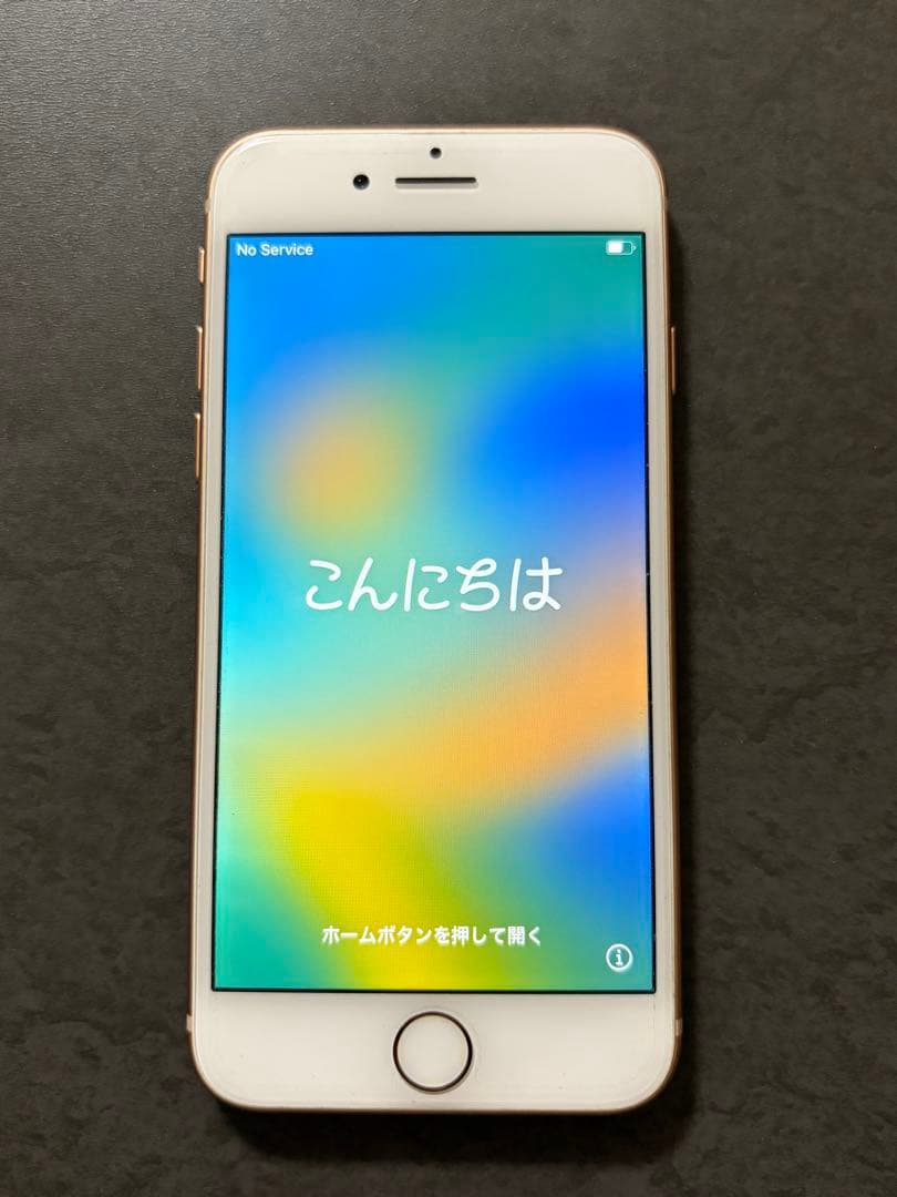 Apple iPhone 8 64G ピンクゴールド 本体